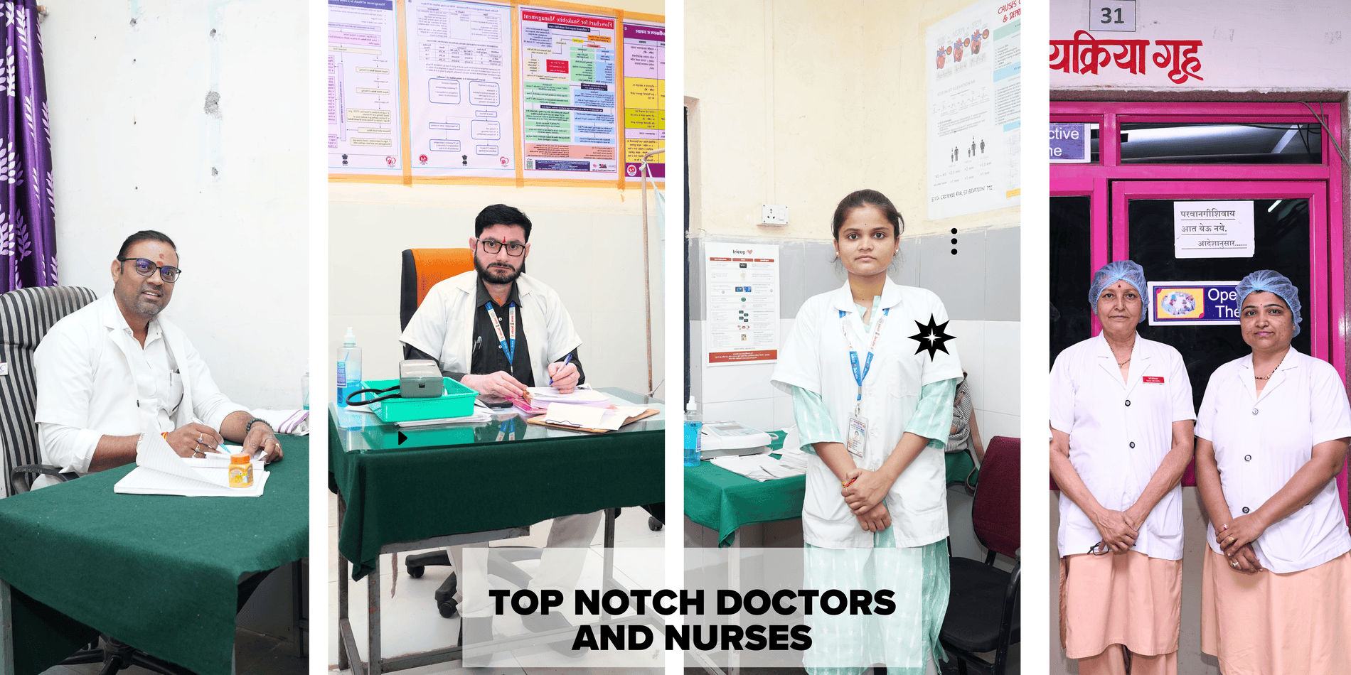 main banner hospital website (2)