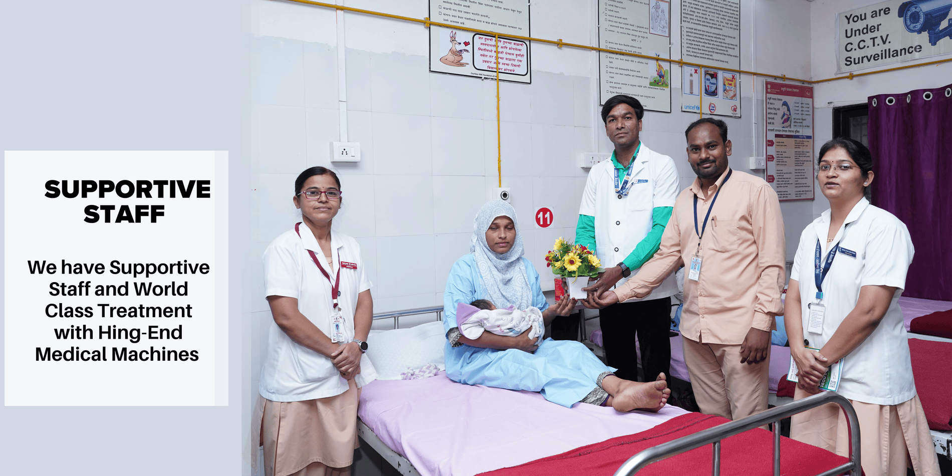 main banner hospital website (4)